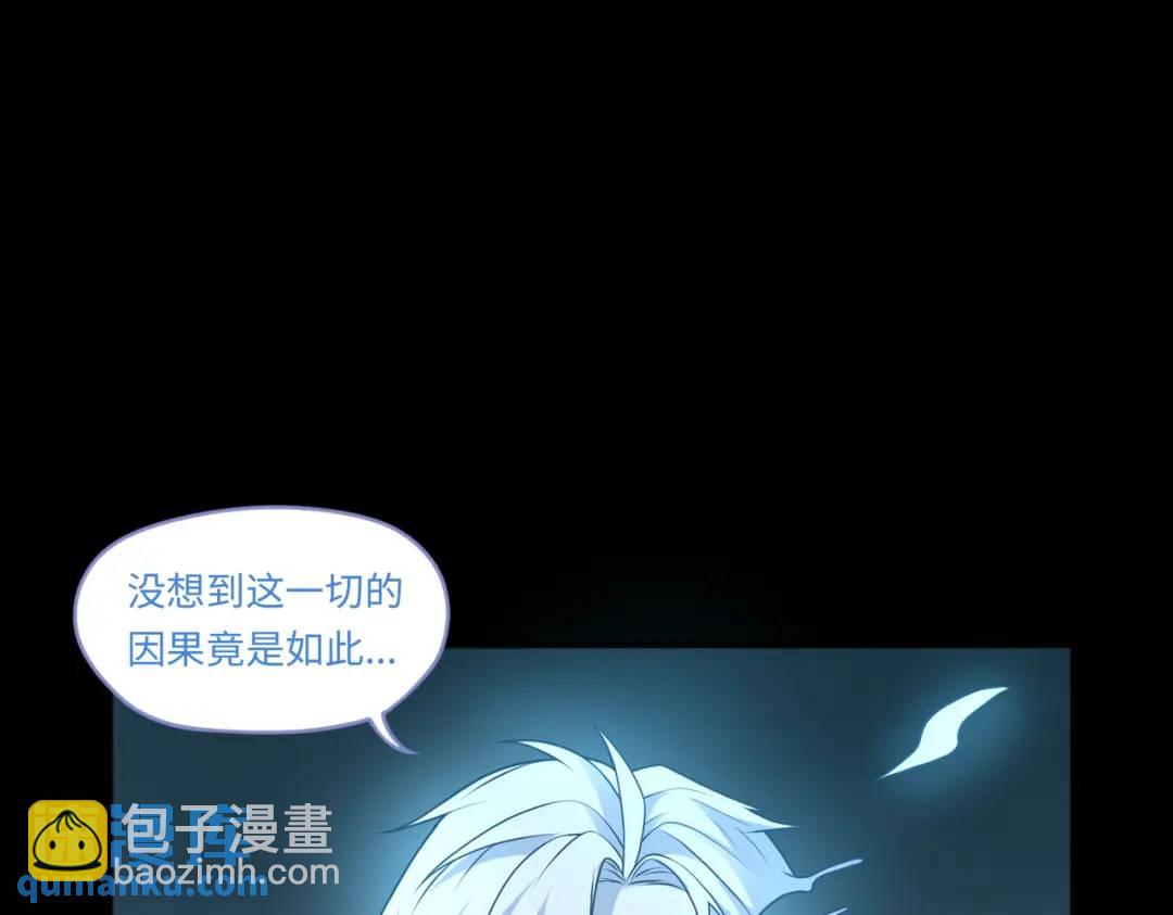 第11话 化蝶偿夙愿(1/3)-第11话