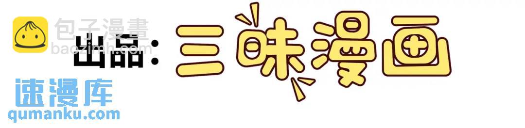 第11话 化蝶偿夙愿(1/3)-第11话