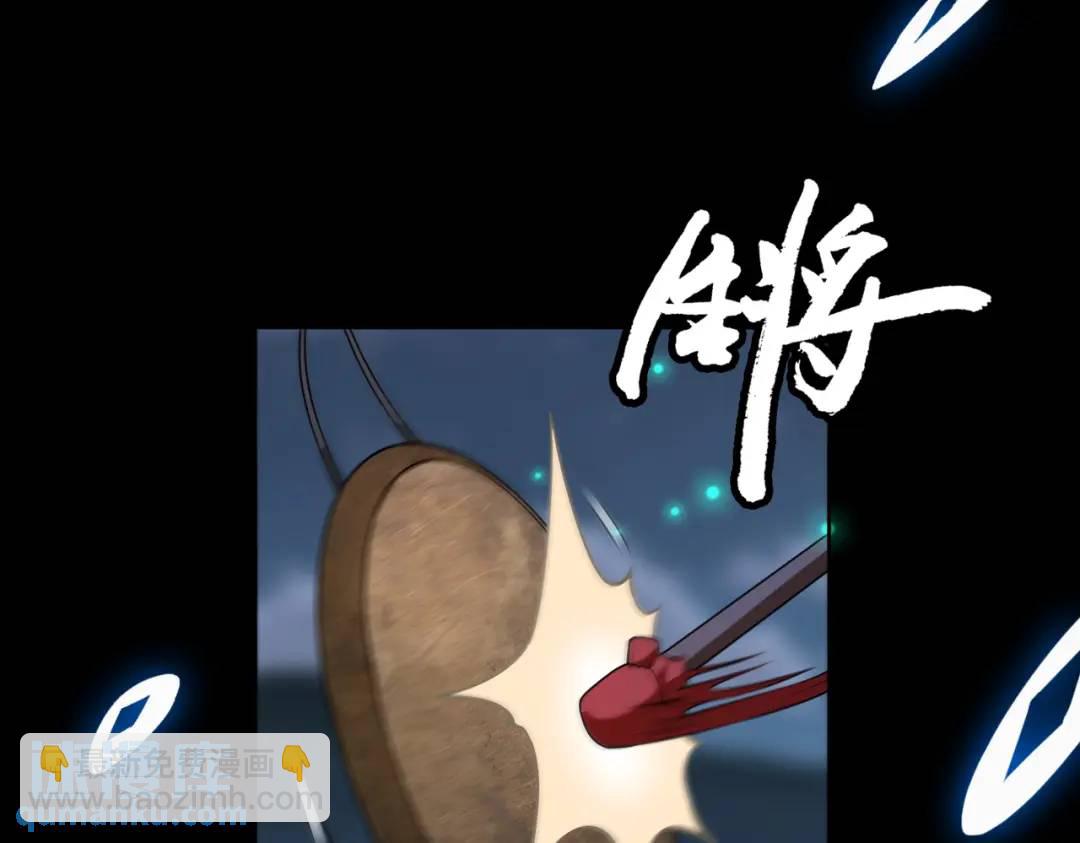 第11话 化蝶偿夙愿(1/3)-第11话