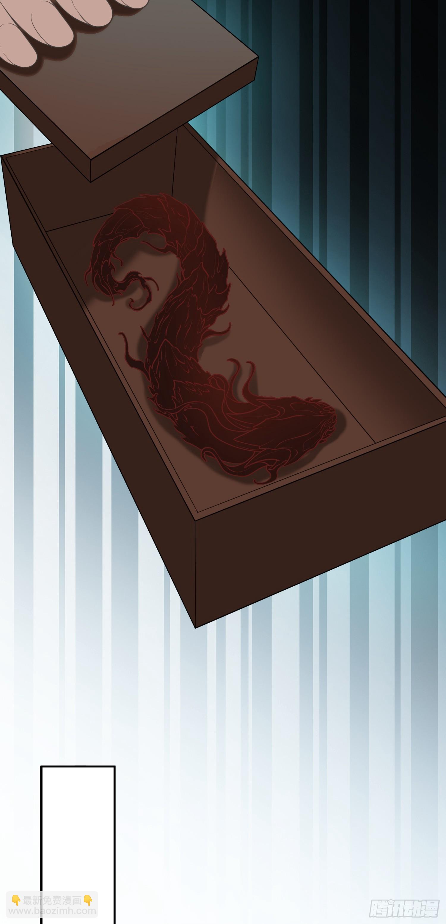 第19话 强制下线！？-第19话