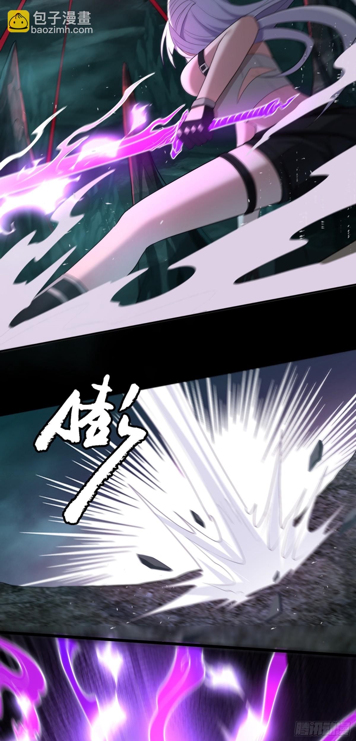 第33话 直捣黄龙-第33话
