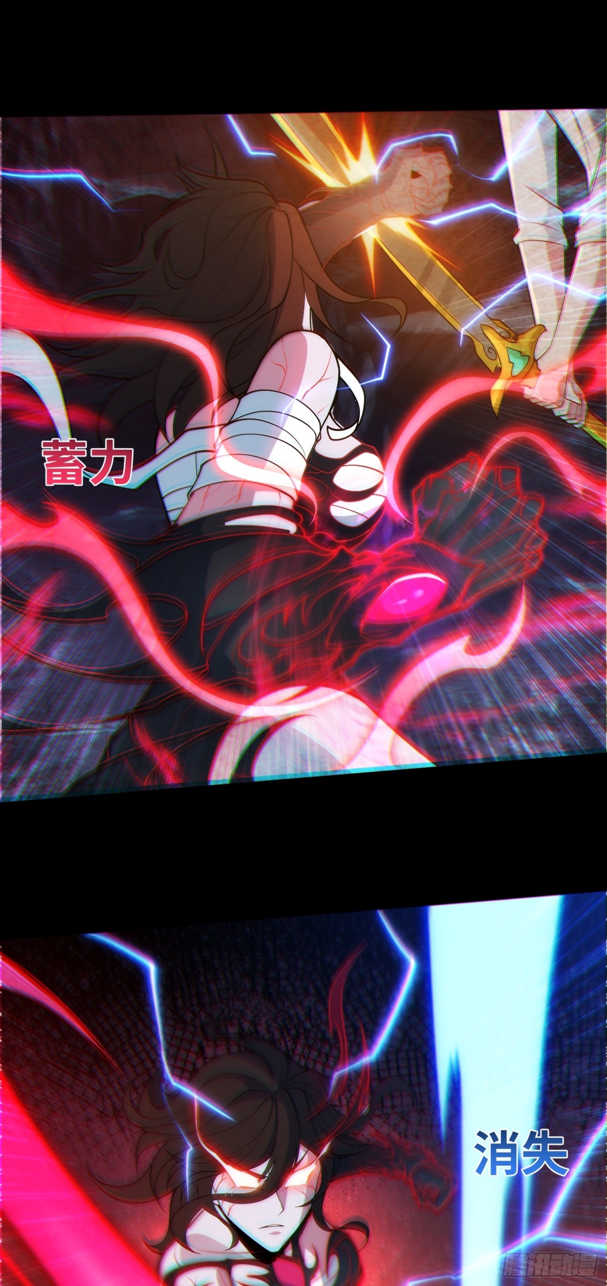 第35话 速度压制！-第35话
