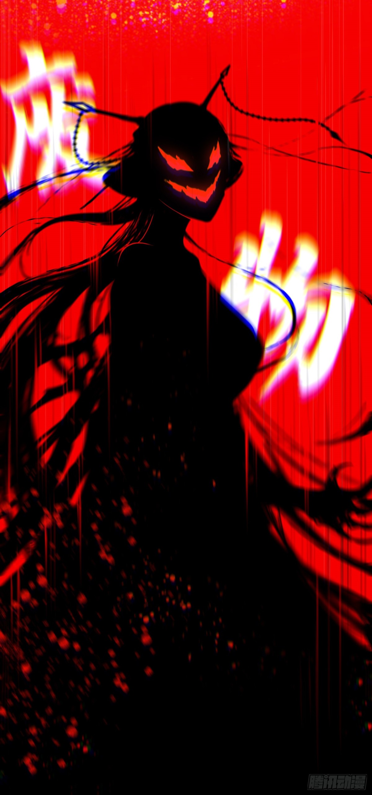 第43话 我不是废物！！-第43话