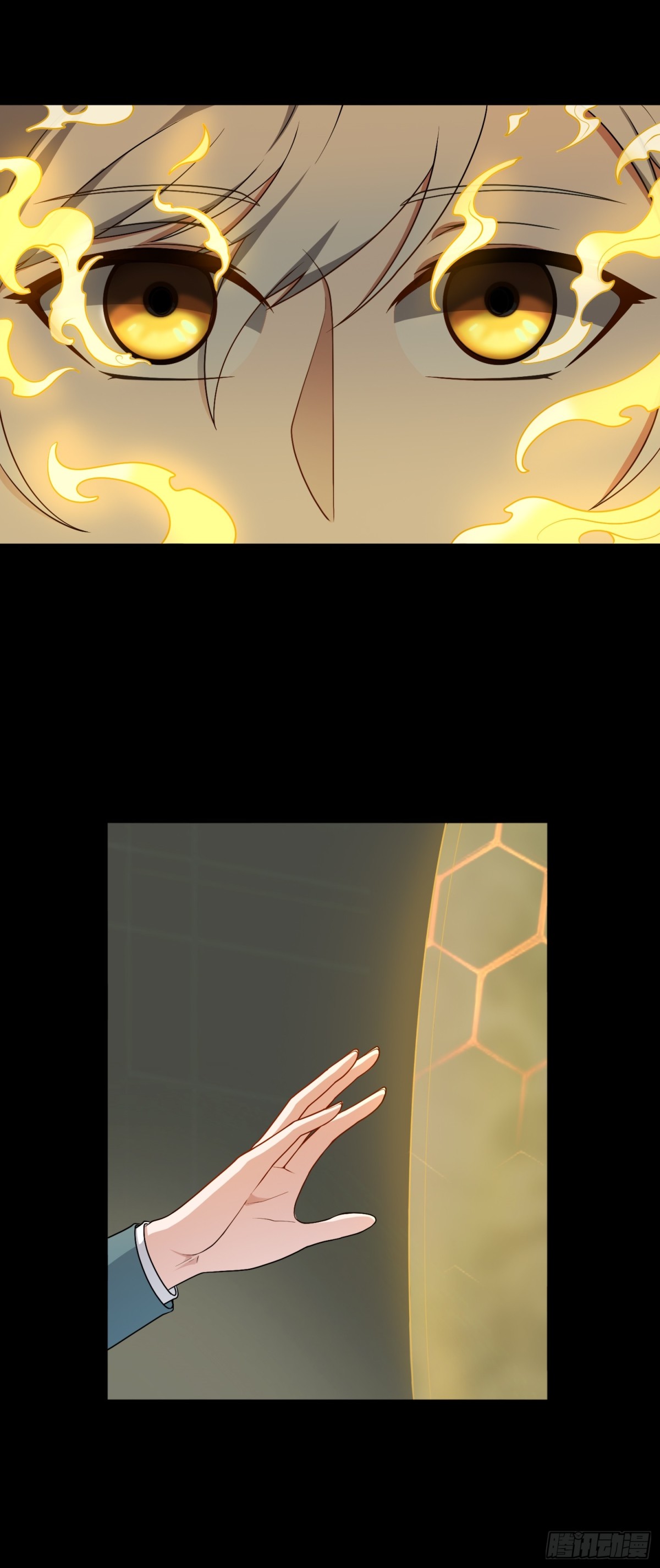 第47话 触鼎-第47话