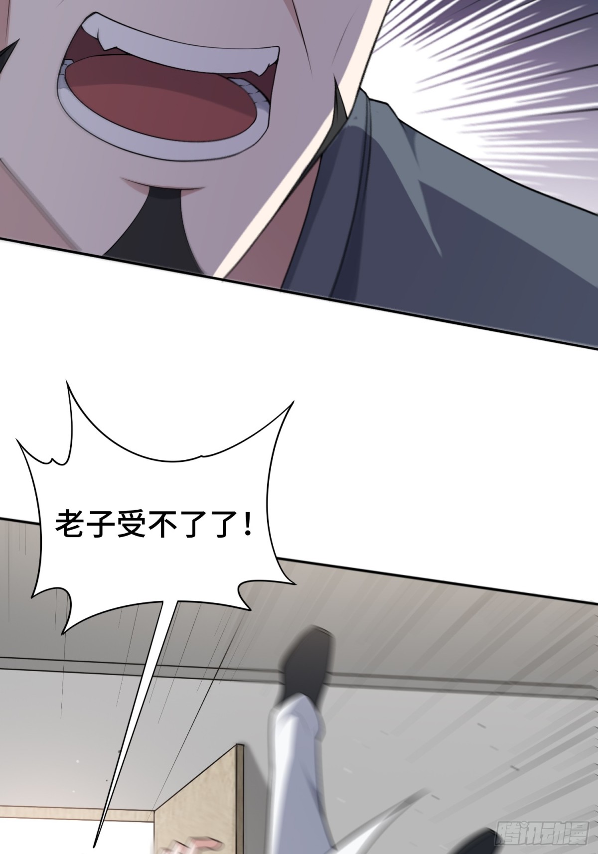 第50话 异变！-第51话