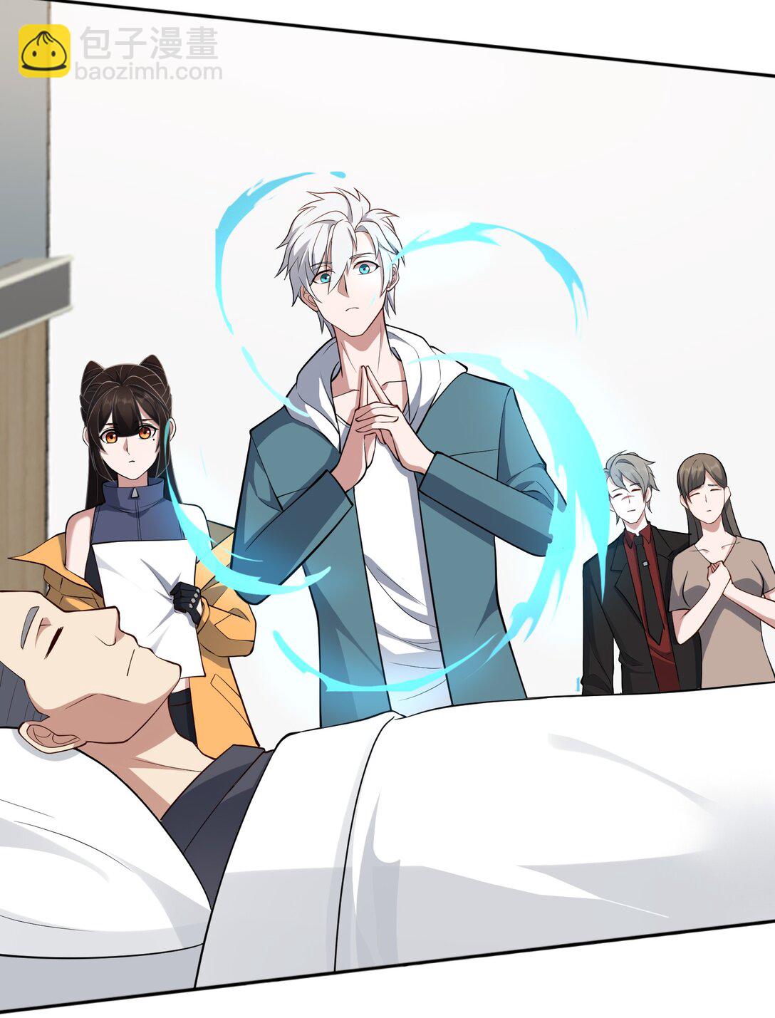 第52话 调查无果-第53话