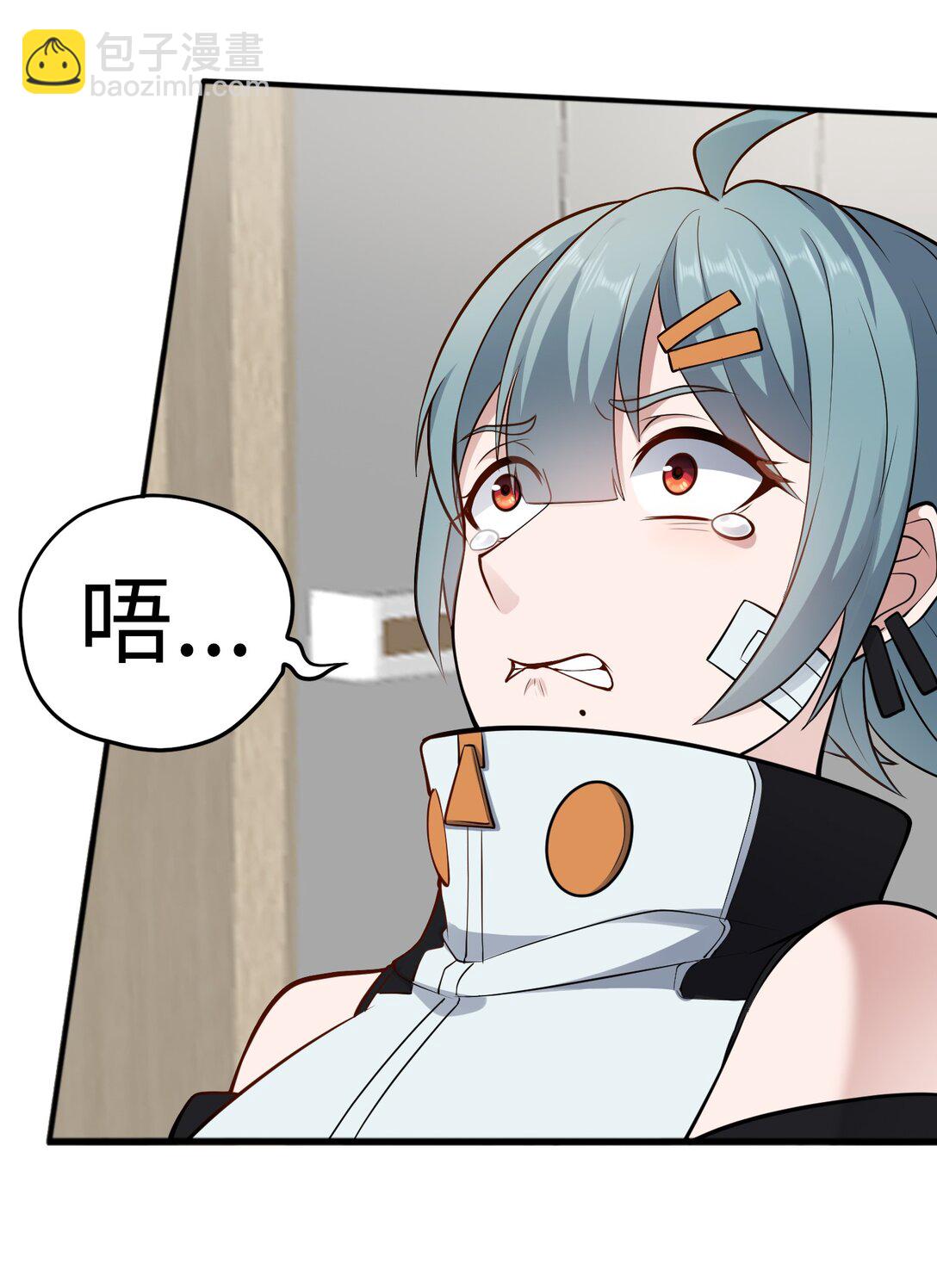 第52话 调查无果-第53话