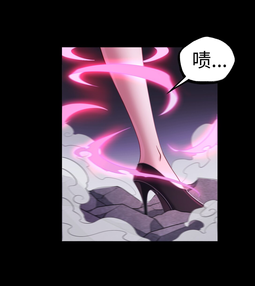 第56话 激斗(1/2)-第57话