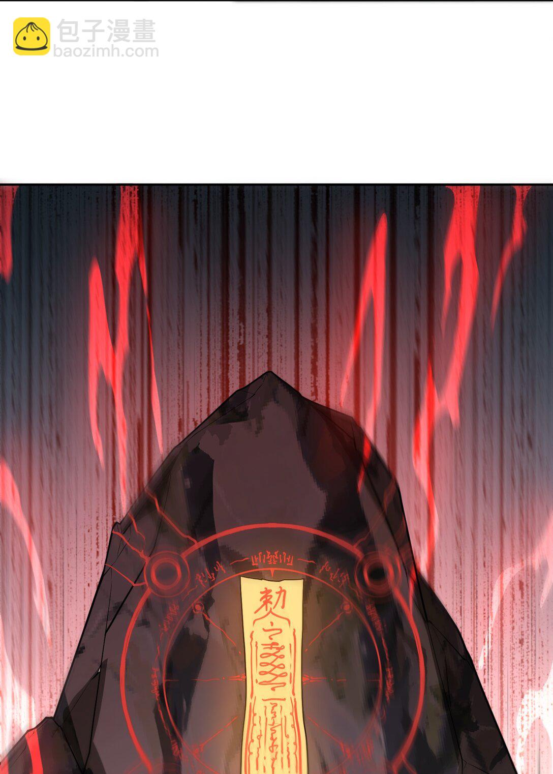 第58话 激斗下-第59话