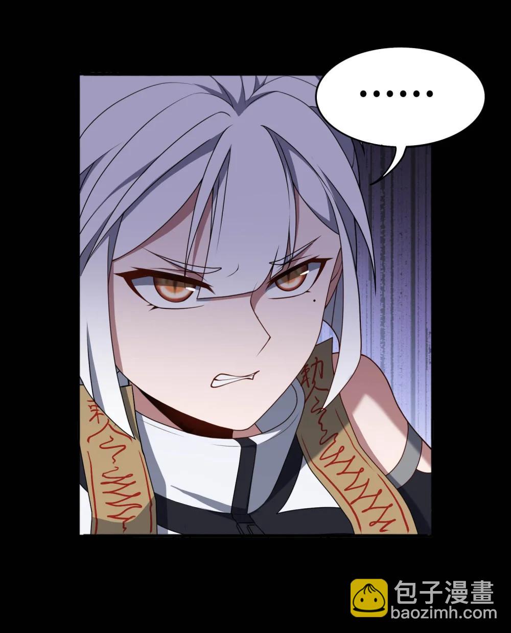 第60话 奇袭-第61话