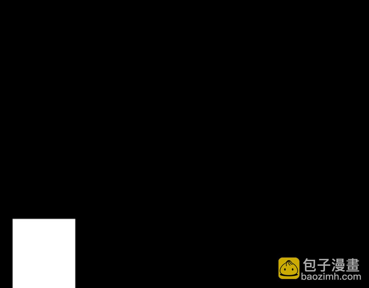 第70话 蚩尤残躯(1/3)-第71话