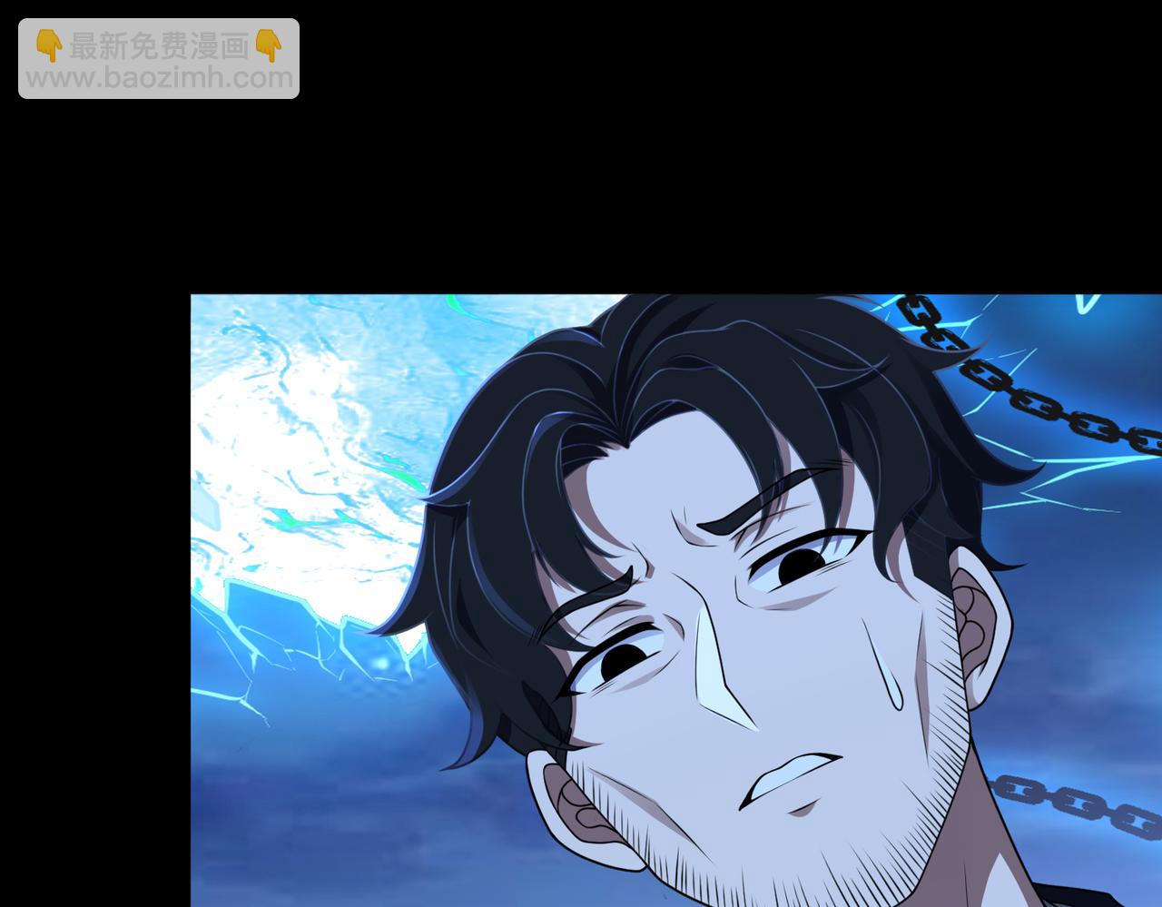 第74话 轩辕剑(1/2)-第75话