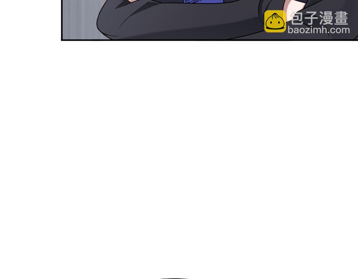 第86话 启程(1/3)-第87话