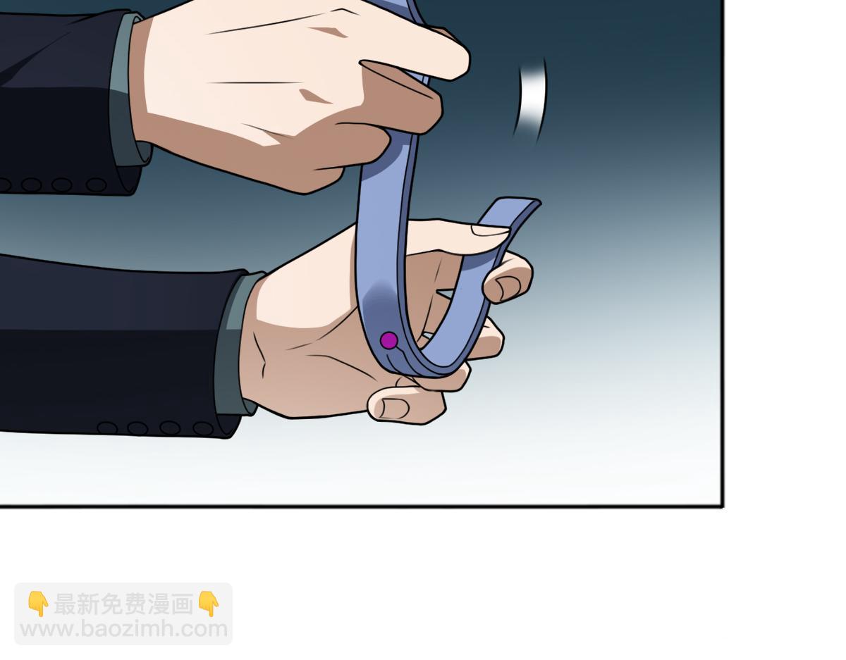 第86话 启程(1/3)-第87话