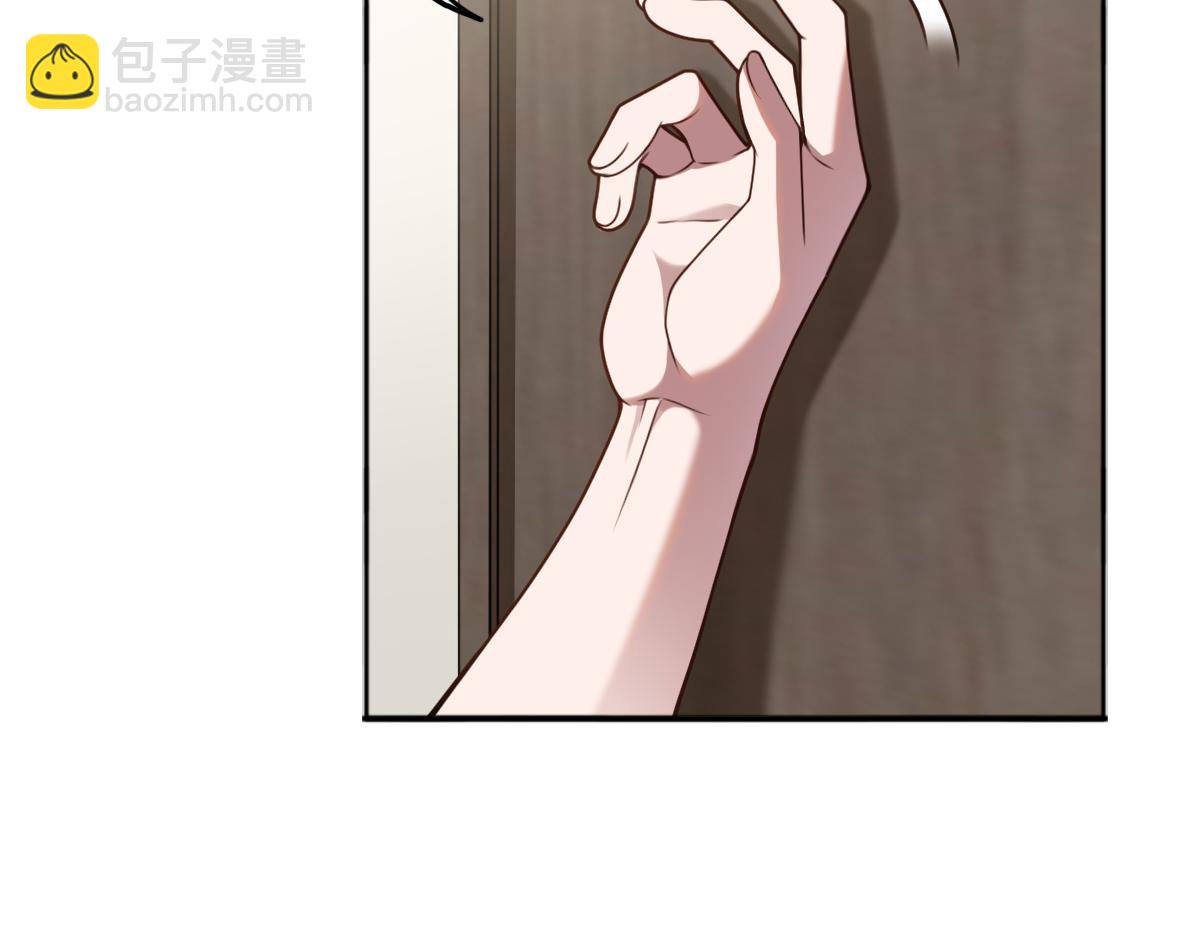 第86话 启程(1/3)-第87话