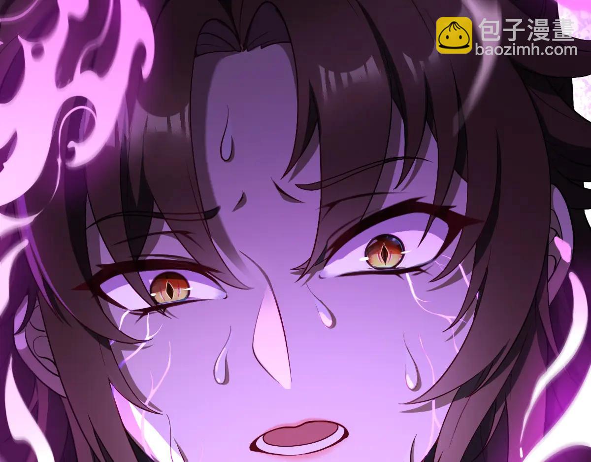 第88话 &ldquo;业力&rdquo;(1/3)-第89话