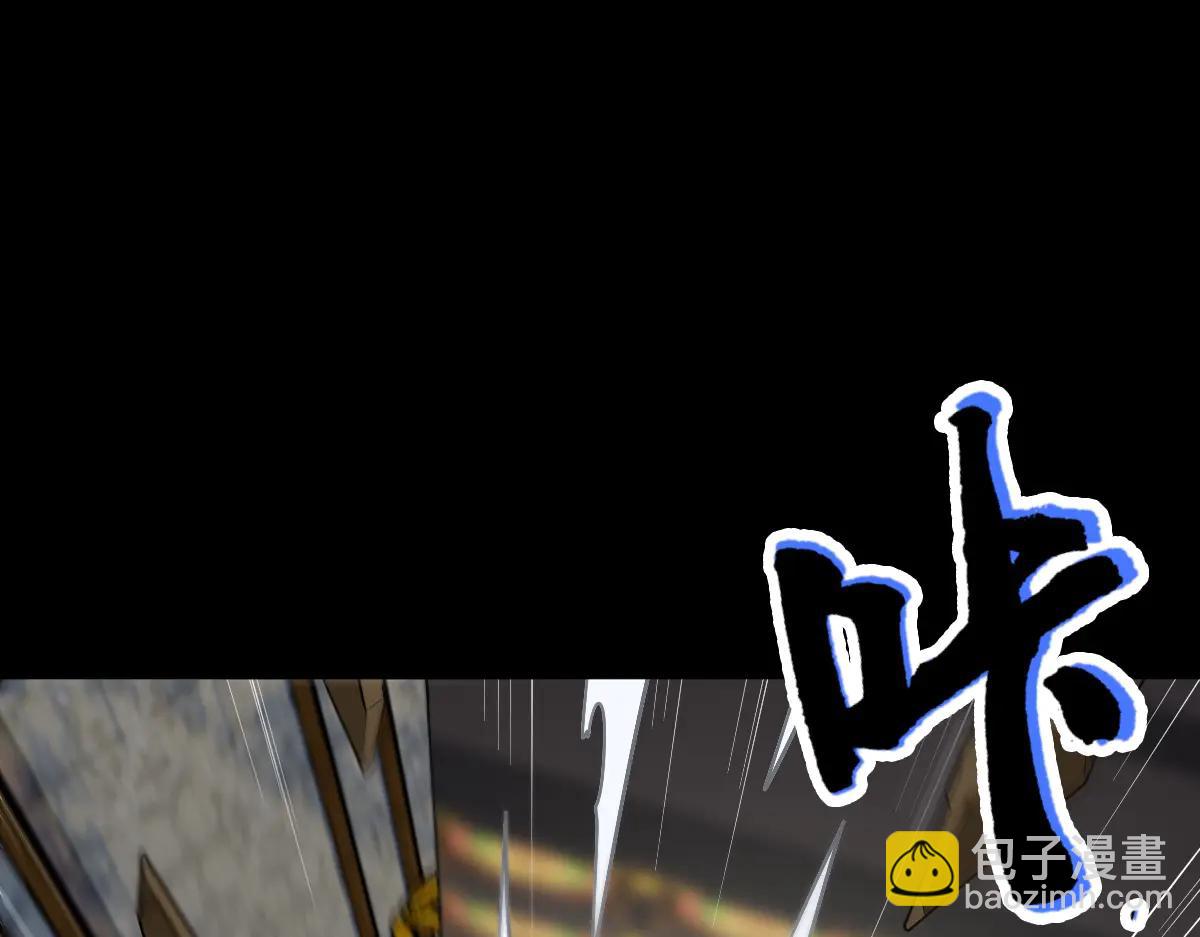 第88话 &ldquo;业力&rdquo;(1/3)-第89话