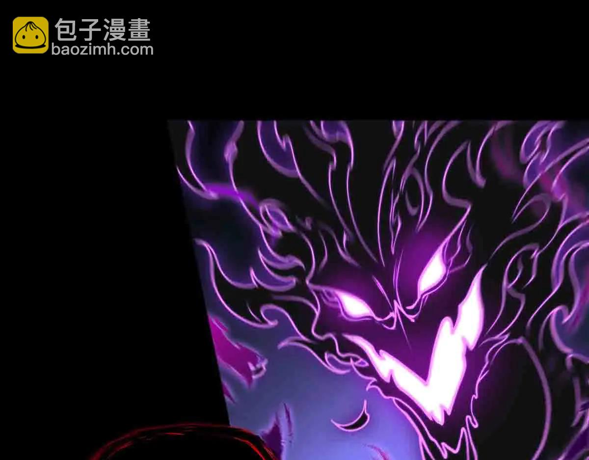 第90话 凶兽与诅咒(1/3)-第91话