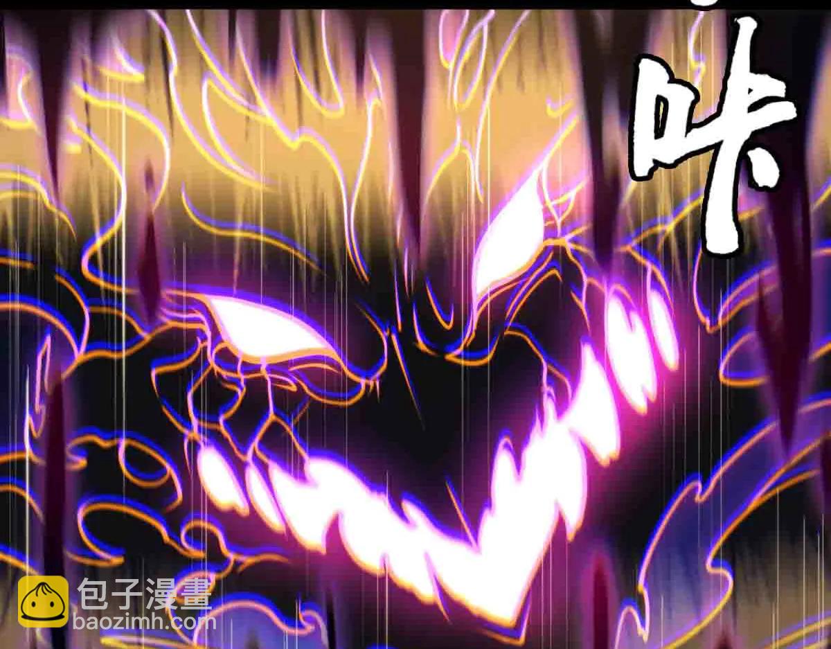 第90话 凶兽与诅咒(1/3)-第91话