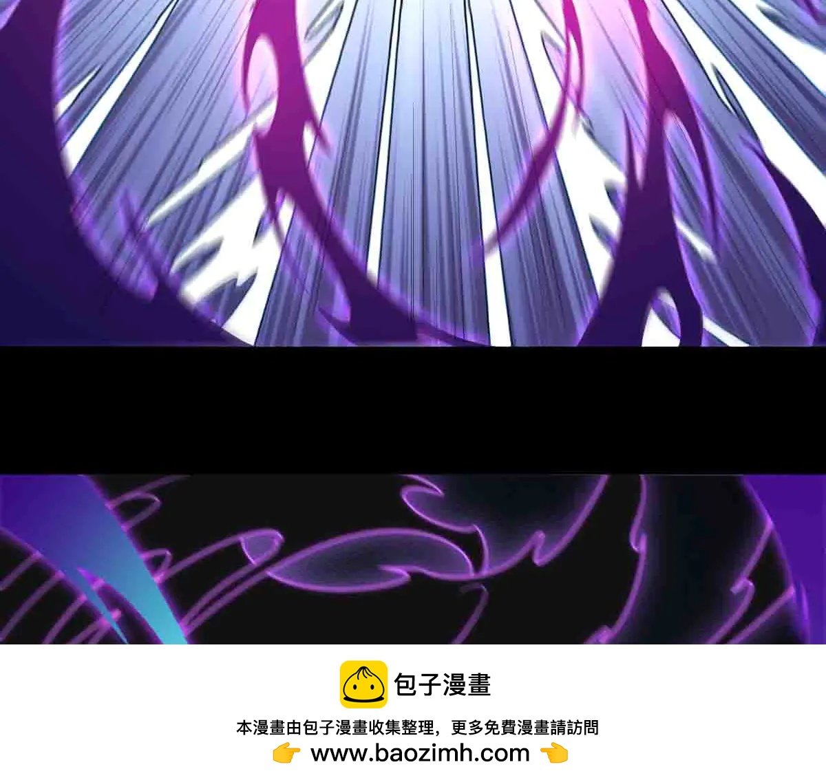 第90话 凶兽与诅咒(1/3)-第91话