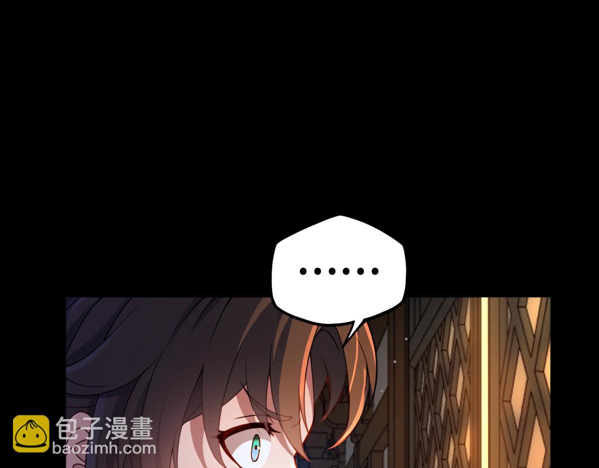 第92话 叛乱 上(1/3)-第93话