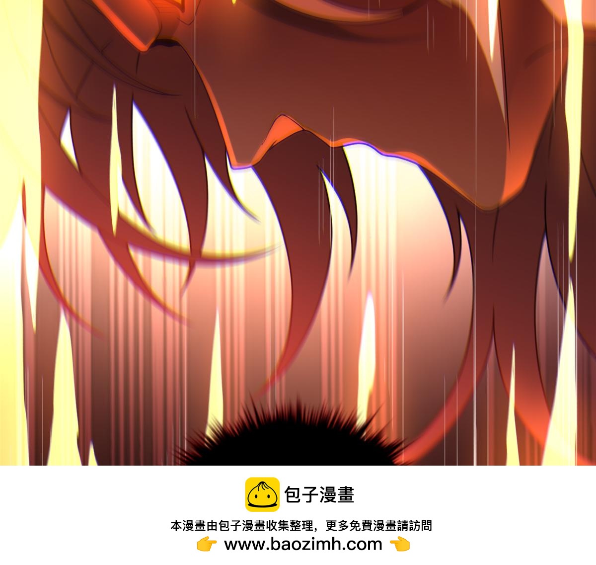 第96话 反击(1/3)-第97话