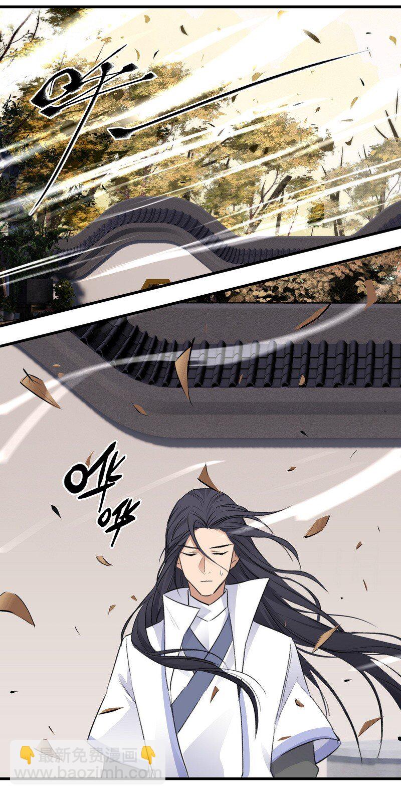 015 就随你吧-第15话