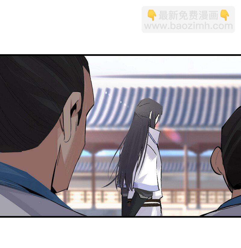 017 四个月后-第17话