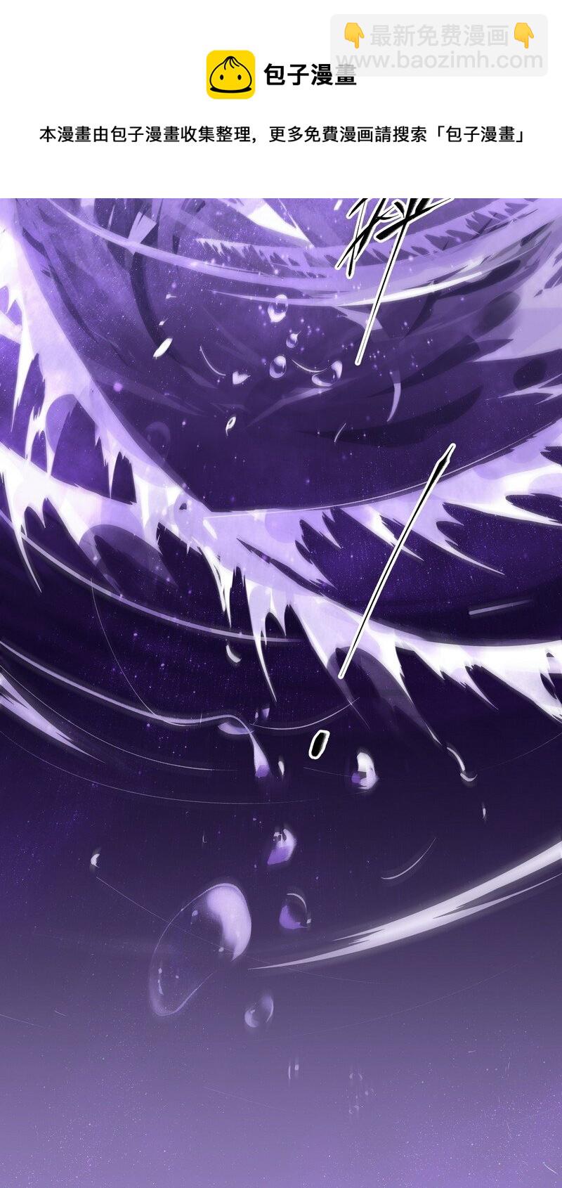 023 不是你错-第23话