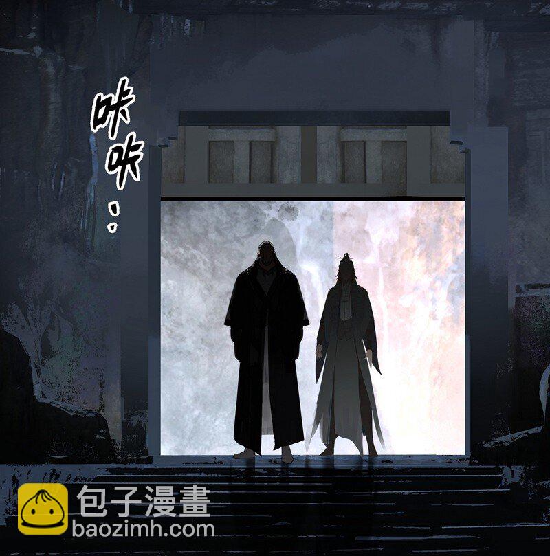 025 不是战死-第25话