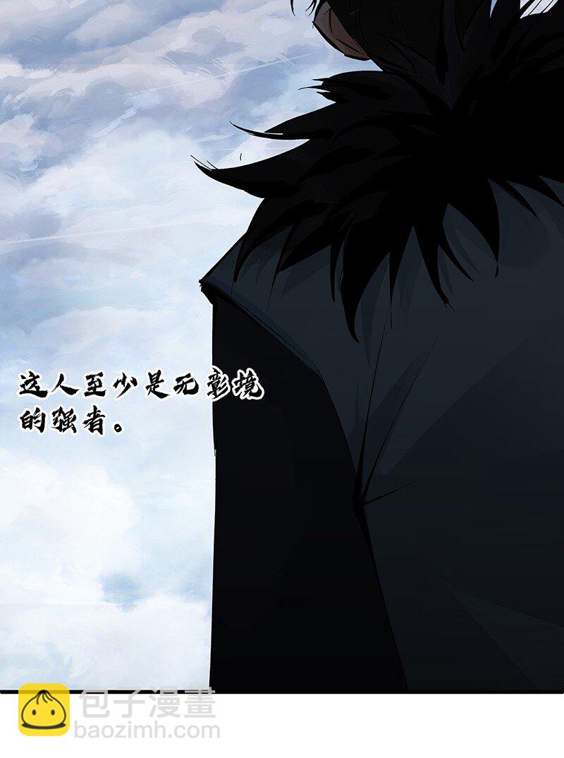 039 必死无疑-第39话