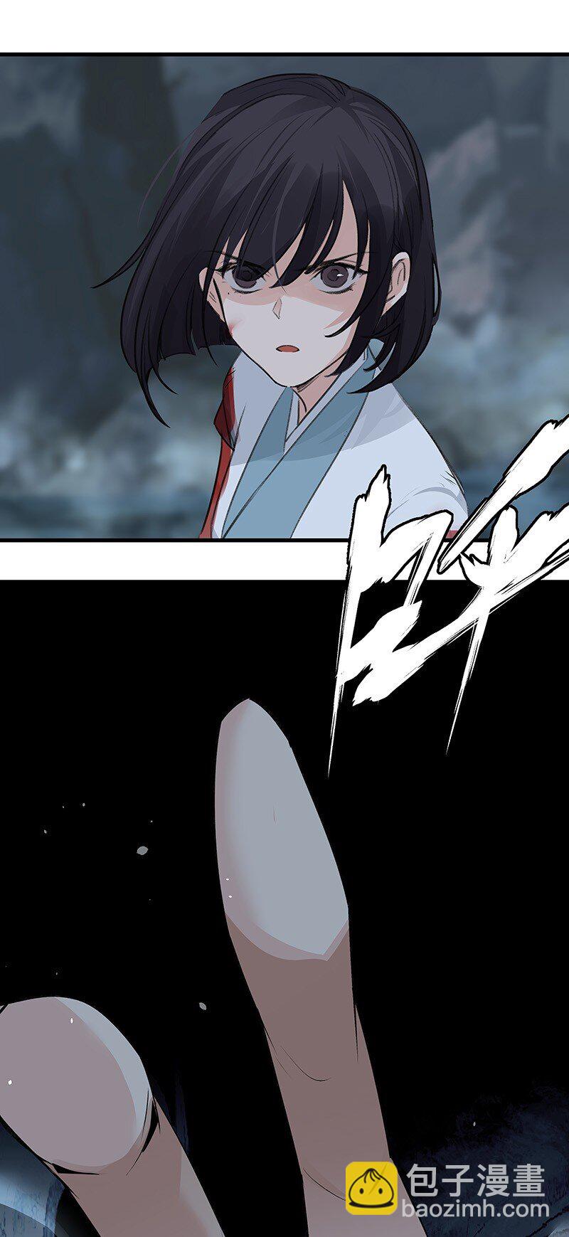 041 没能死成(1/2)-第41话