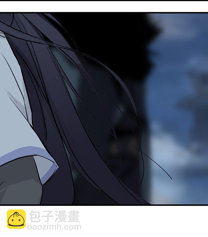 041 没能死成(1/2)-第41话