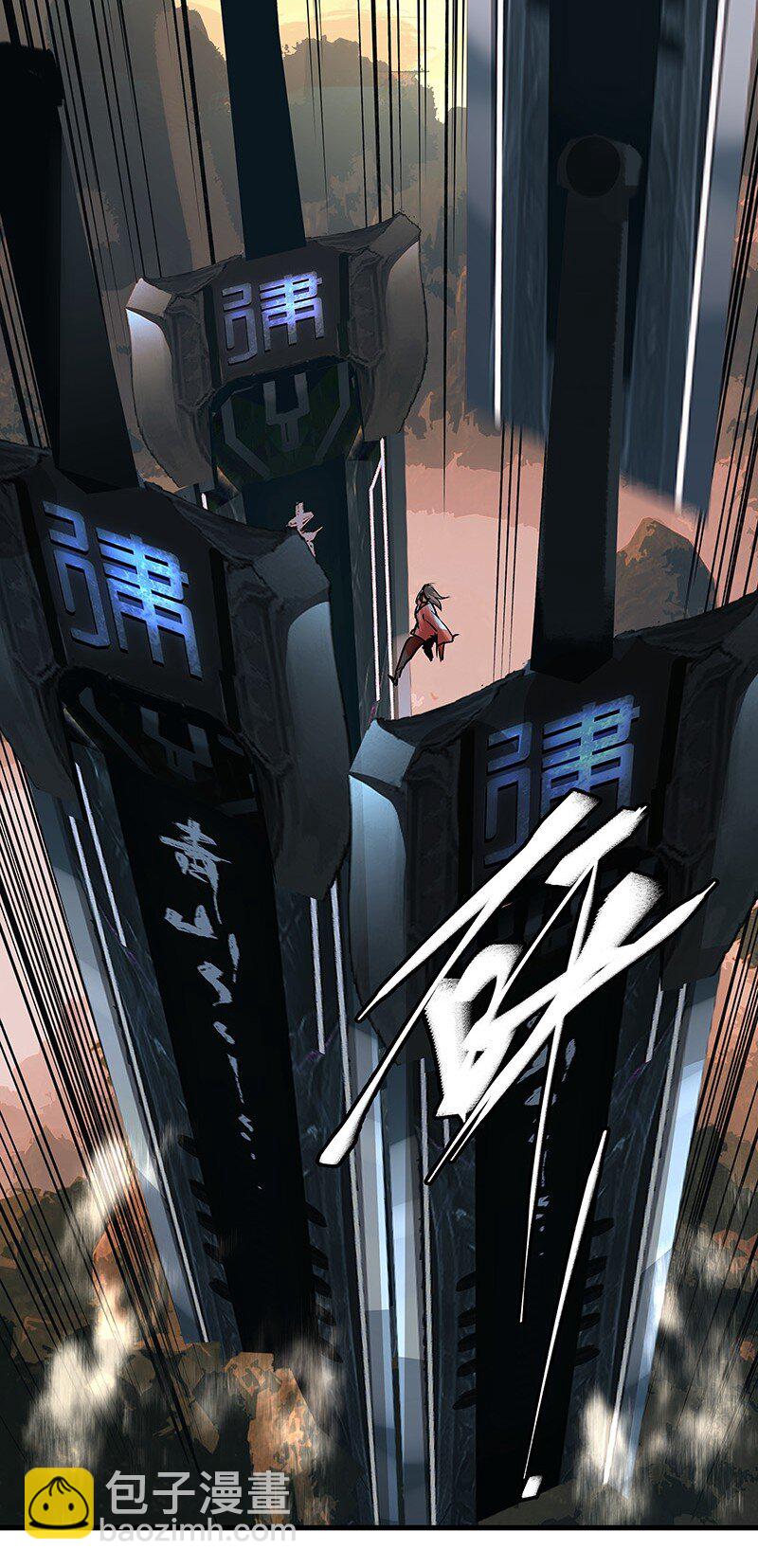 045 拦不住他-第45话