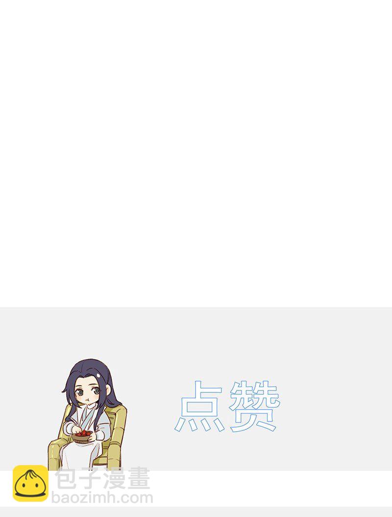 045 拦不住他-第45话
