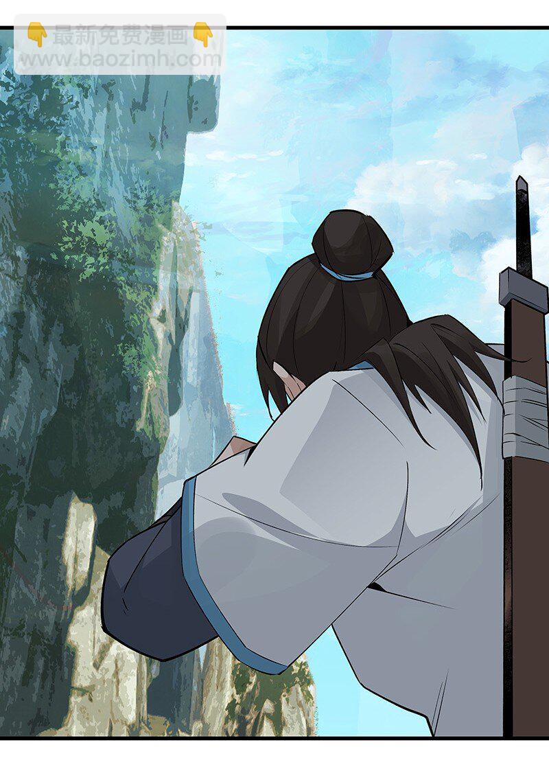 049 失望两次-第49话