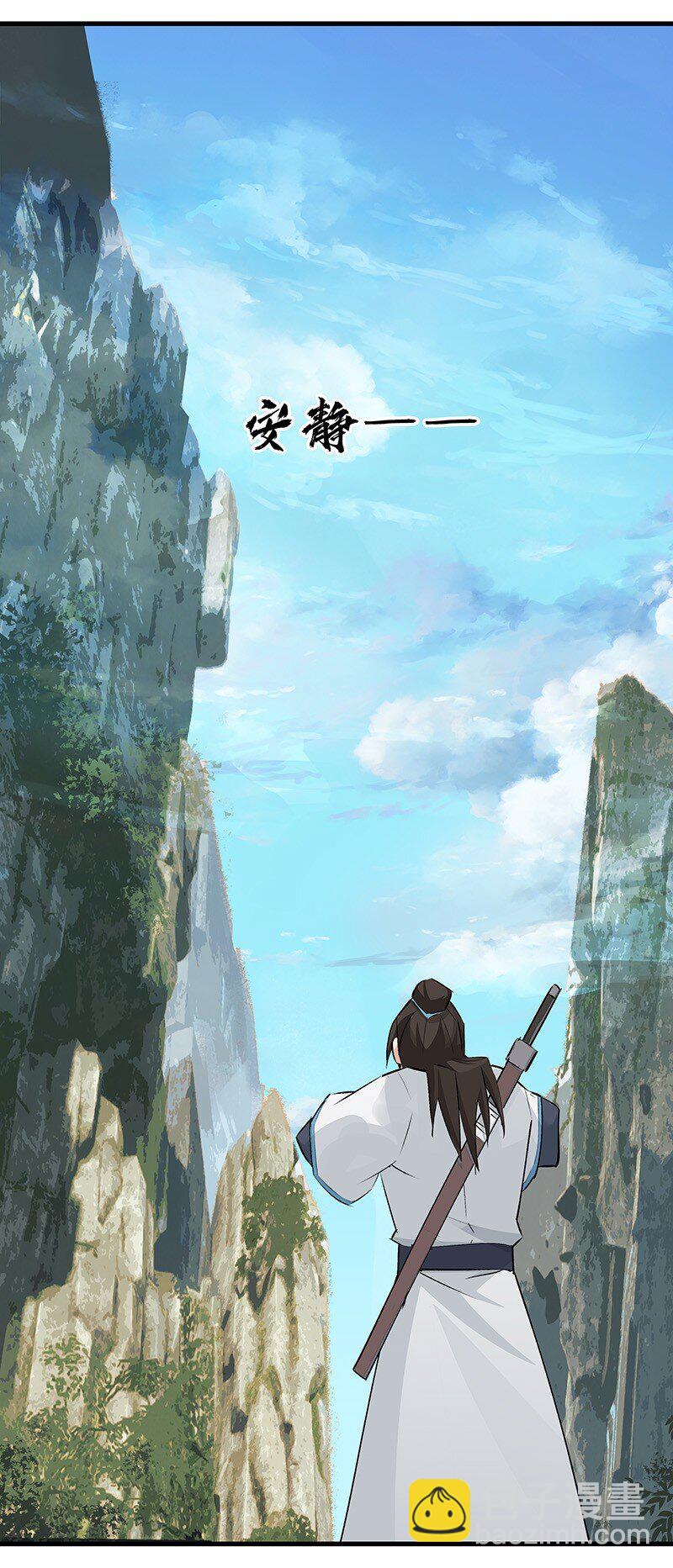 049 失望两次-第49话
