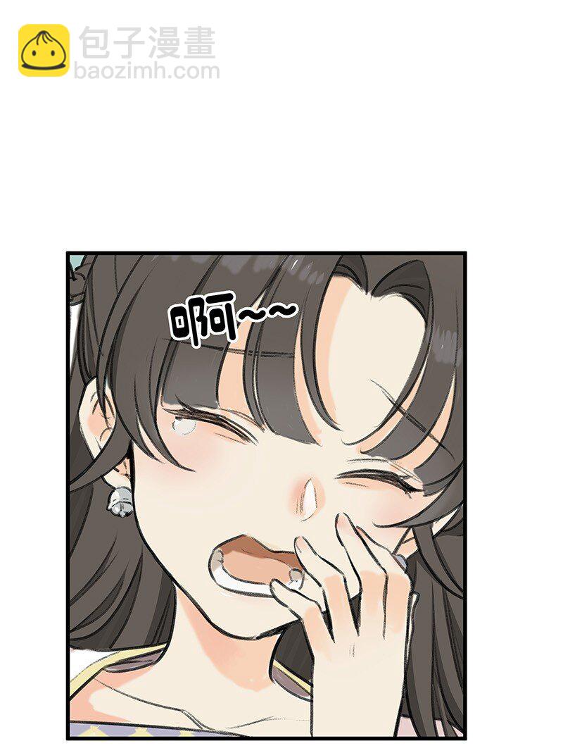 049 失望两次-第49话