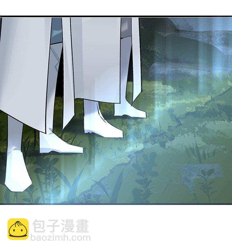 057 从未如此(1/2)-第57话