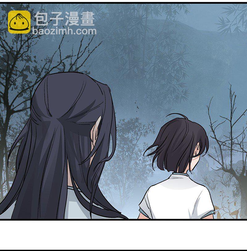057 从未如此(1/2)-第57话