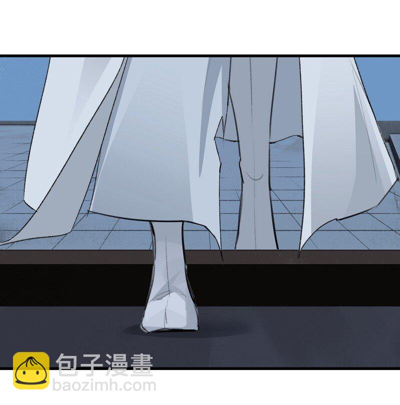 061 师叔洞府(1/2)-第61话