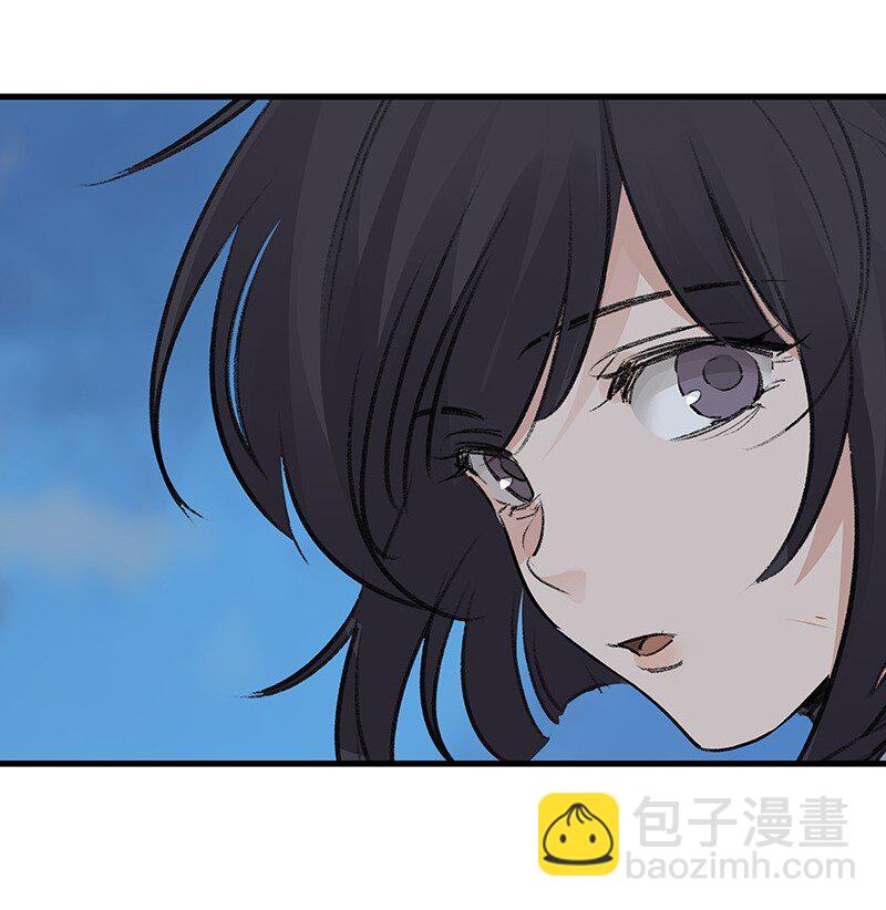 063 传承未绝(1/2)-第63话