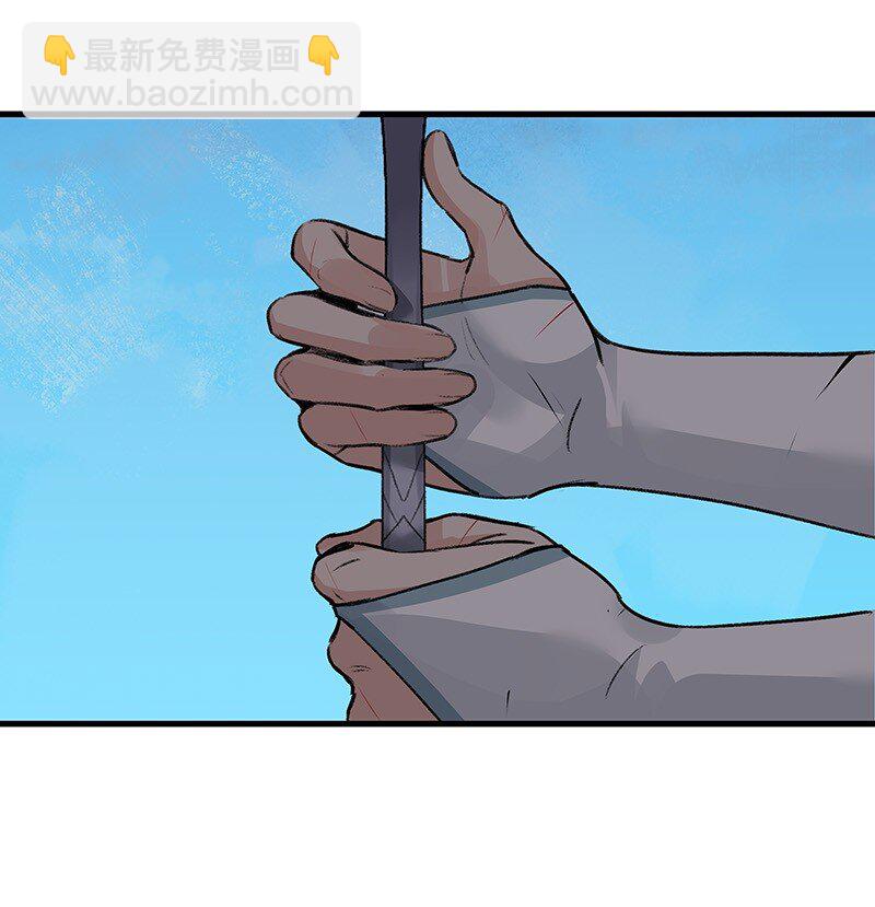 063 传承未绝(1/2)-第63话