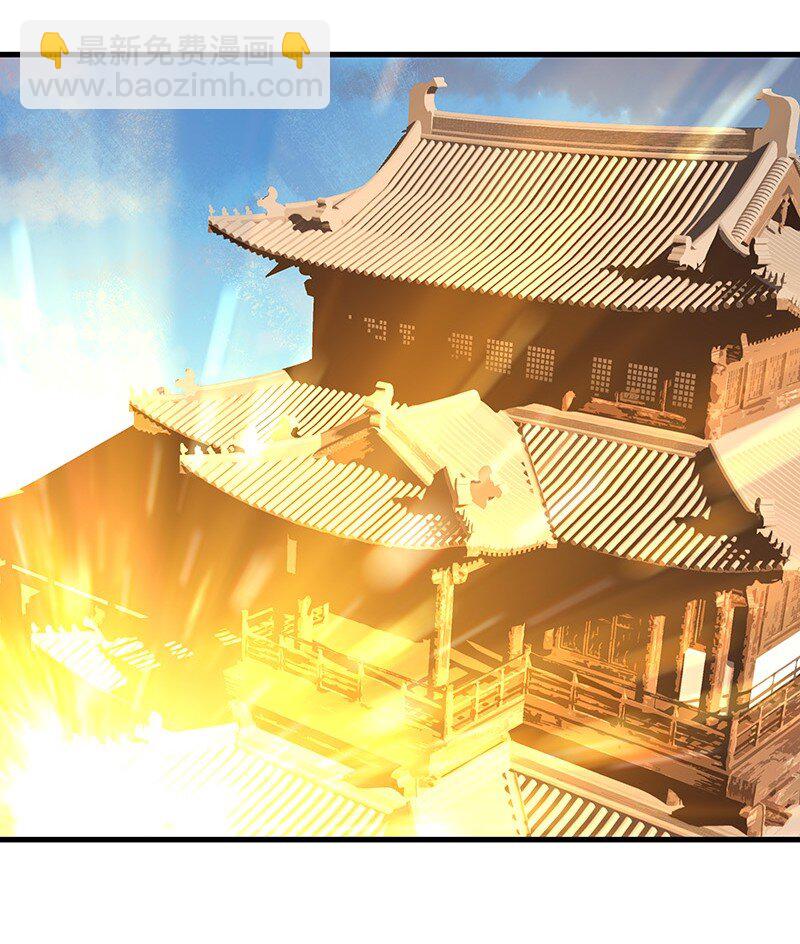 063 传承未绝(1/2)-第63话