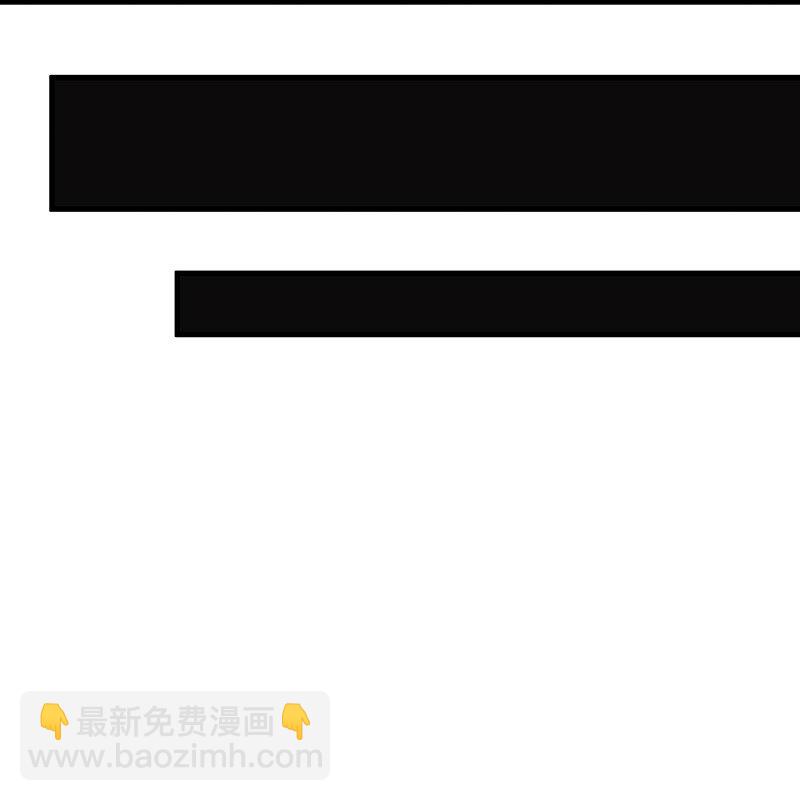 077 青山不改(1/2)-第77话