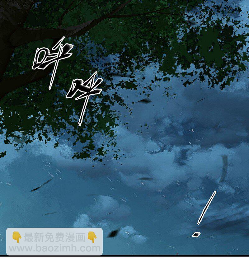 009 又过一年-第9话