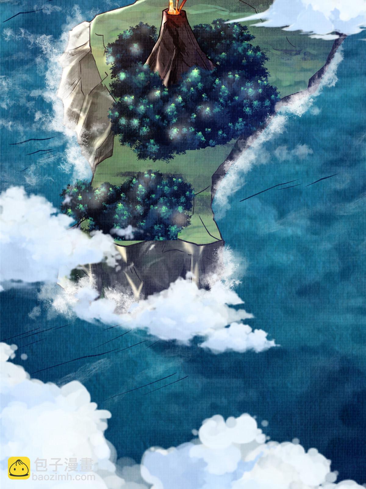 16  残玉秘文(1/3)-第17话