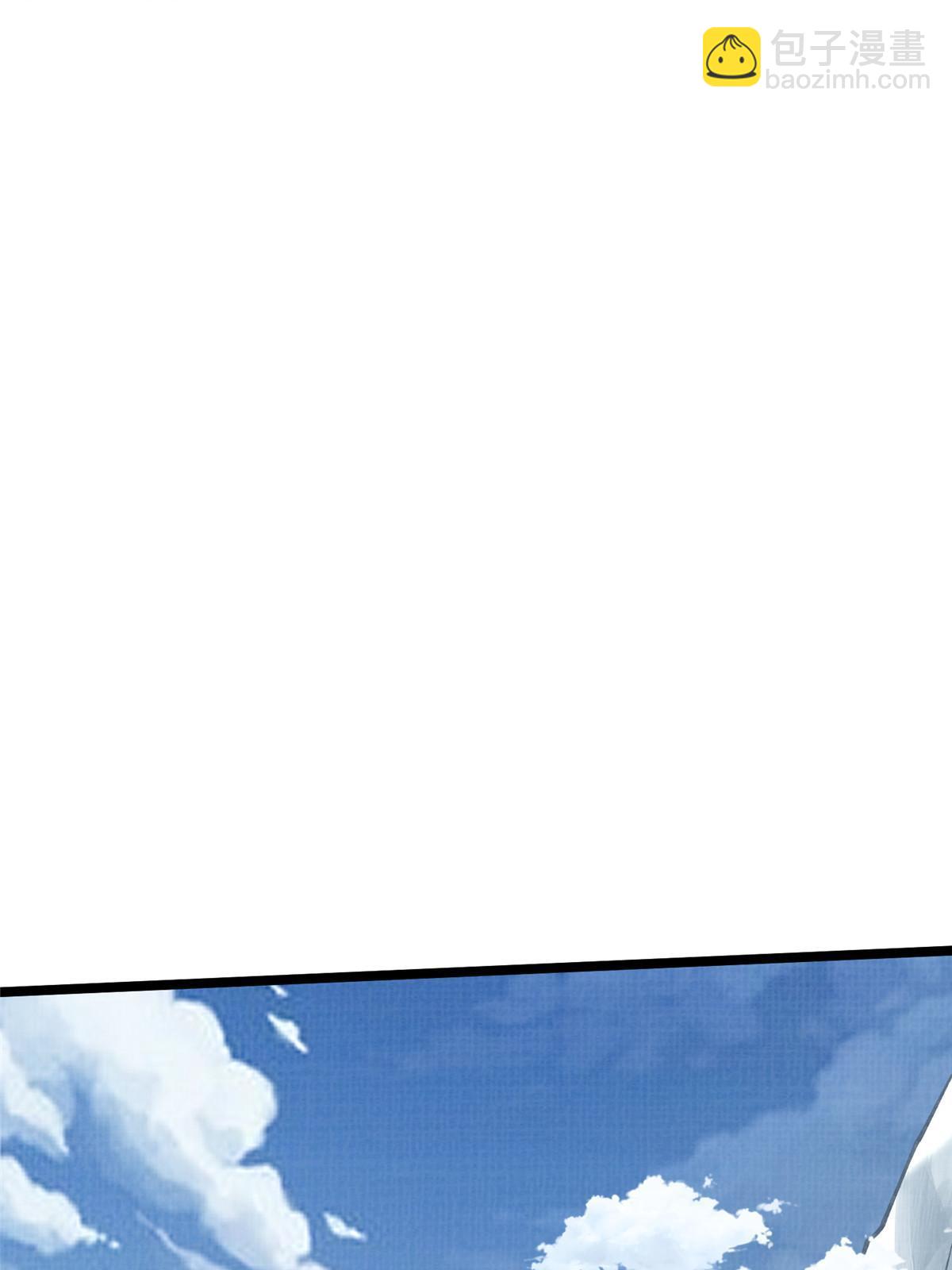 16  残玉秘文(1/3)-第17话