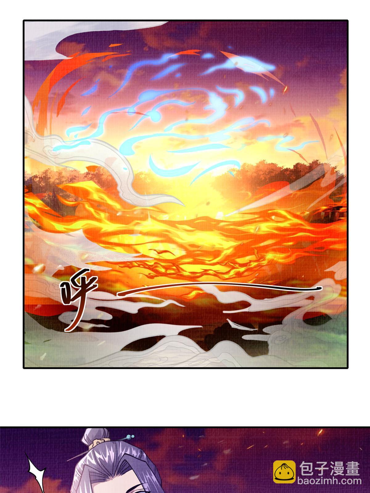 18 登门道歉(1/2)-第19话