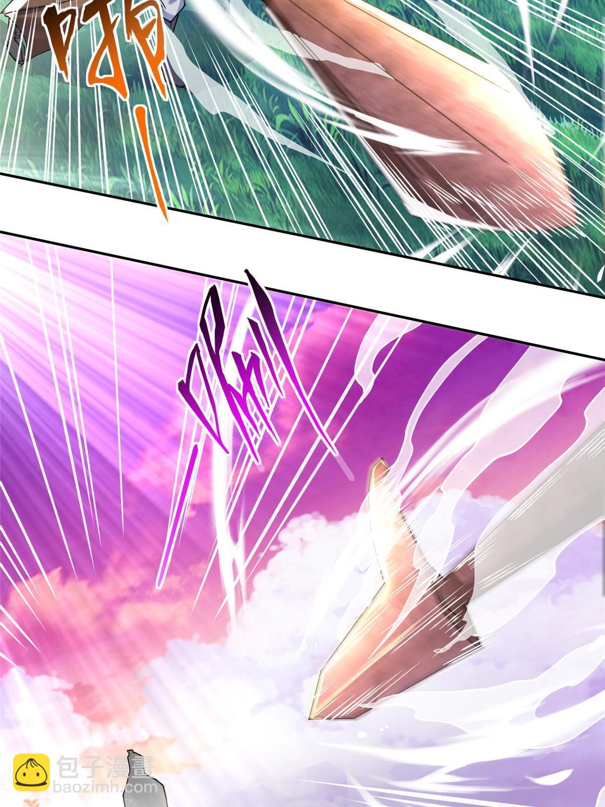 18 登门道歉(1/2)-第19话